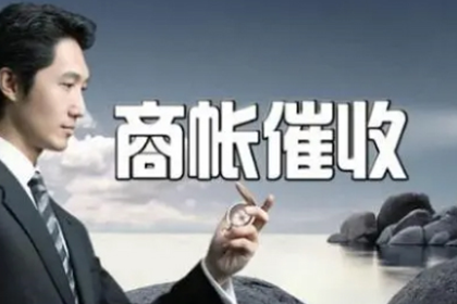 代位追偿中误工费能否索赔？